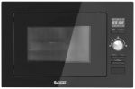 Микроволновая печь EXITEQ EXM-107 черный