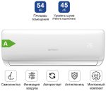 ALMACOM ACH-18QF белый + монтажный комплект