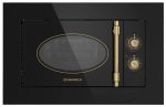 Микроволновая печь MAUNFELD JBMO.20.5GRBG черный