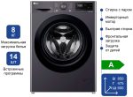 Стиральная машина LG F2V3PS6J черный