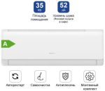 ALMACOM ACH-12QS белый + монтажный комплект