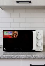 Микроволновая печь AVANGARD AC207AW белый