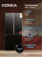 Холодильник KONKA KRMD-480BCG черный