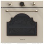 Духовой шкаф Baumatic-PRO 7ED09-CD бежевый