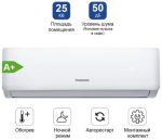 CHANGHONG CHG-09QB белый + монтажный комплект