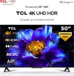 4K LED-телевизор TCL 50V6C