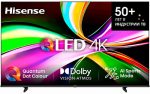 4K QLED-телевизор Hisense 43E77Q