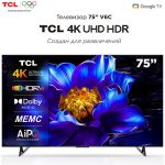 4K LED-телевизор TCL LED 75V6C